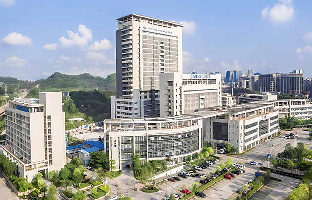 The Third People's Hospital of Shenzhen