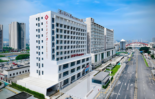 Shenzhen Stomatological Hospital of Southern.Medical'University