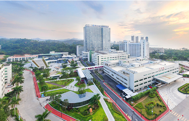 The Fifth Affiliated Hospitalof Sun Yat-sen University