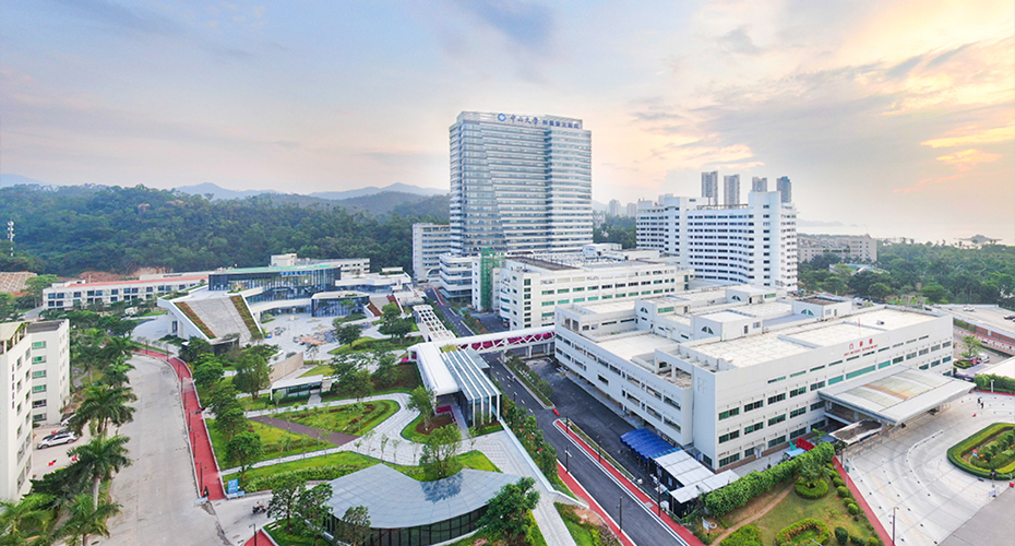 The Fifth Affiliated Hospitalof Sun Yat-sen University