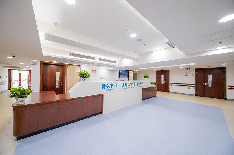 Shenzhen Pingle Orthopedic Hospital