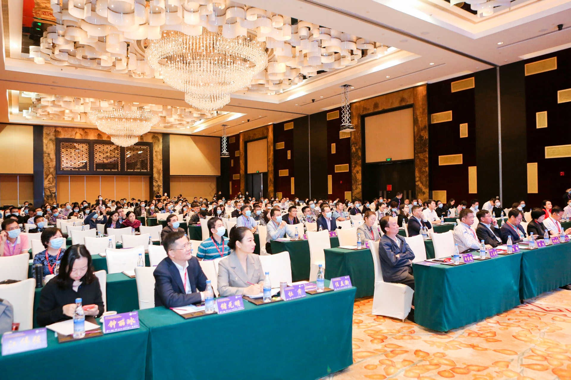 Congratulations on the successful convening of the 2020 Guangzhou Hospital Multi-campus Construction and Management Development Conference and Guangdong Province Smart Hospital Infrastructure Management and Logistics Support Annual Conference!