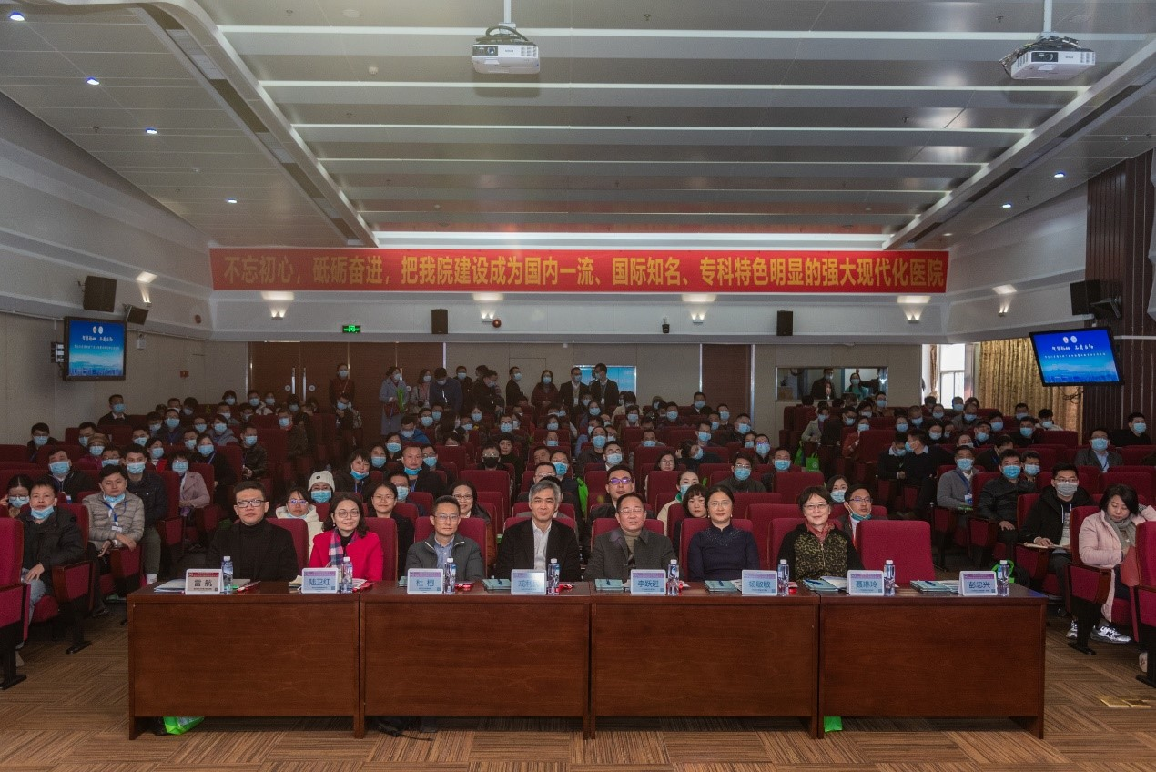 Smart-driven quality logistics - Dain Medical was invited to participate in the Guangzhou Hospital Smart Logistics Management Development Conference under Normal Epidemic Prevention and Control!