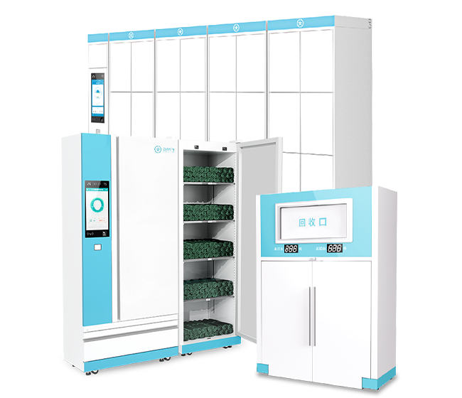 Hospital-Wide Linen Management System